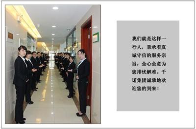 千諾餐飲 晨會(huì)點(diǎn)燃激情，活力工作環(huán)境鑄就卓越團(tuán)隊(duì)