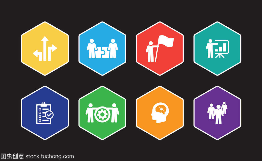 企業(yè)管理圖表圖標(biāo)集 高效管理與咨詢的視覺助手